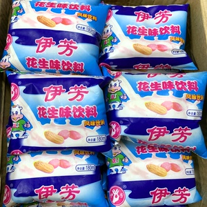 伊芳花生饮料 风味饮料 180ml*15袋 &nbsp;正宗花生乳味饮品 多省包邮