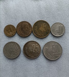 保加利亚硬币 外国硬币 1951-1959年 7枚一套 保真外国硬币 外币