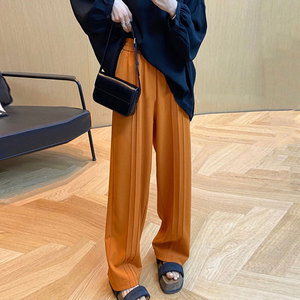橘色垂坠休闲高腰阔腿拖地长裤女夏季南瓜裤黑色松紧腰西装直筒裤