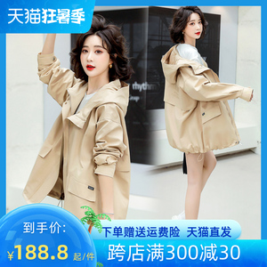 风衣外套2021春允硕新款金帛锦官方正品魔美名作女旗舰店麦寻狄莎