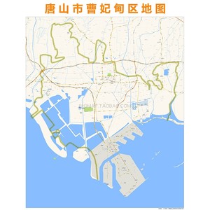 唐山市曹妃甸区地图路线定制2019城市交通卫星影像区域划分贴图
