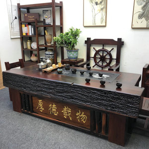 老船木茶桌椅组合办公室实木大板茶台家用茶几新中式茶具套装一体