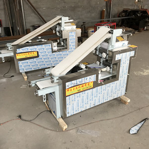 全自动白吉馍烧饼坯成型机商用电动肉夹馍机发面饼机器披萨饼胚机