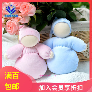 【华德福抱睡娃娃】华德福抱睡娃娃品牌,价格 - 阿里巴巴