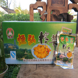 恒弘 镇江特产 恒弘小菜榨菜片酱菜 恒弘榨菜芯 60克原恒顺榨菜
