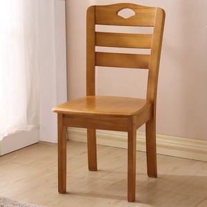 实木餐椅家用餐桌椅子凳子现代简约中式椅子麻将椅餐厅吃饭餐桌椅