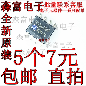 95128wp/95160wp/95320wp/95512wp/95640wp/95256 m95640-wmn6tp