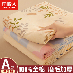 春夏季磨毛厚床单单件纯棉100全棉老粗布被单三件套一米五双人1.5