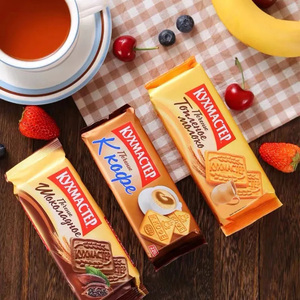 俄罗斯进口早餐饼干特浓牛奶巧克力味老式微甜薄脆酥零食0钠食品