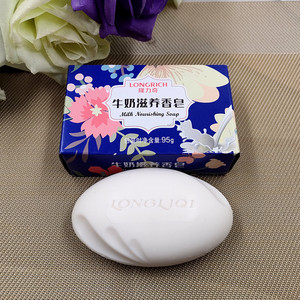 隆力奇牛奶味滋养香皂95g 滋润保湿补水嫩肤洗手洗澡沐浴奶香肥皂