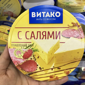 俄罗斯奶酪高钙