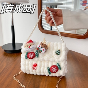 手工编织包包diy材料包自制可爱毛线成品斜挎包送女友圣诞节礼物