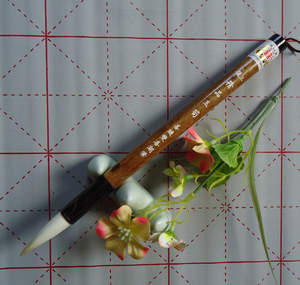 双喜湖笔国之宝十大名笔浙江名牌a-09三号精品玉笋 1.2*4.cm