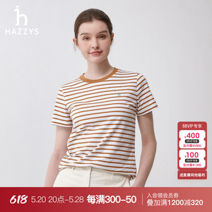 Hazzys哈吉斯女装24夏季新品时尚撞色细条纹短袖T恤运动休闲上衣