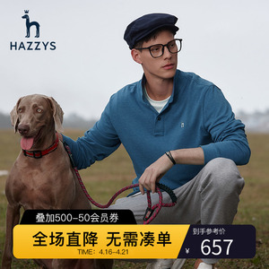 hazzys哈吉斯春季新品男士长袖t恤韩版时尚polo领打底衫潮流男装
