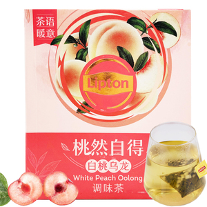 临期 立顿茶语暖意蜜桃白桃乌龙70g冻干果粒冷萃茶冷泡茶铁罐茶叶