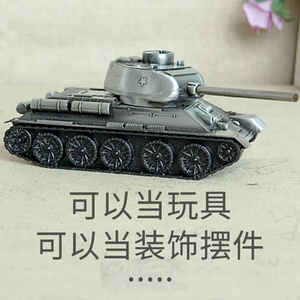 坦克q版免胶拼装模型谢尔曼虎王 kv2三号t34坦克保时捷黑豹17人付款