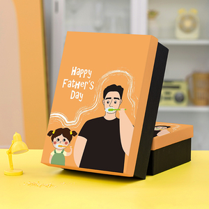 父亲节礼盒送爸爸生日礼物盒放剃须刀皮带打火机包装超大礼品空盒