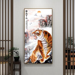 客厅新中式老虎猛虎下山装饰画雄伟气派书房卧室卧虎背景挂画水墨