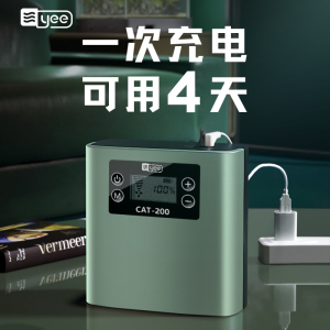 yee鱼缸充电氧气泵锂电池增氧泵户外钓鱼家用静音增氧机钓鱼箱