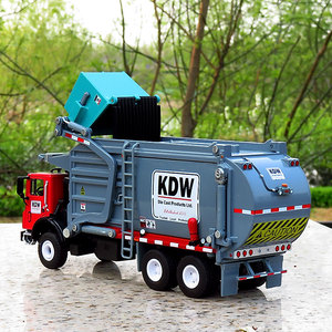 凯迪威合金工程车物料运输处理车环卫垃圾清理车儿童玩具汽车模型