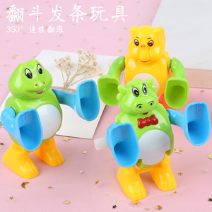 创意翻跟头动物小熊青蛙上链上弦儿童发条玩具男女孩益智玩具礼物
