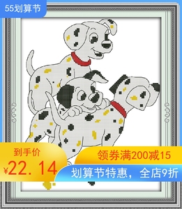 十字绣绣好图案