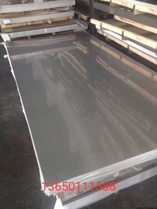 蒙乃尔K400/K500哈氏合金板/Monel450耐腐蚀耐硝酸哈氏合金板