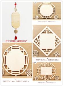 烙画板烙铁画板长方形圆形挂绳面板画画材料白杨木轻木片三合板
