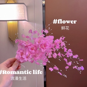 80年代新娘头花 妈妈年代新娘头花 怀旧复古新娘头花 品相如图