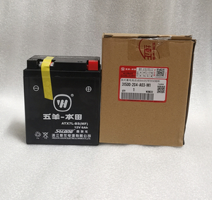 五羊本田 喜俊 酷影wh125t-2-3-5a-5-6 佳颖 摩托车 蓄电池 电瓶