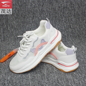茂达女鞋夏季网面学生运动鞋缓震跑步鞋轻便透气舒适休闲鞋防滑鞋