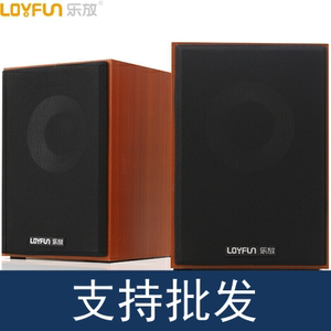 LOYFUN/乐放 M30木质音箱 笔记本音响 电脑音箱 2.0重低音小音响