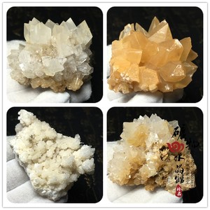 天然钟乳石结晶石奇石矿物晶体自然奇观 矿标石实物图 多款可选