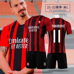 ac米兰主场足球衣2122赛季足球比赛服男夏成人足球服套装伊布定制