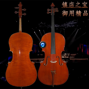 专业演奏级大提琴成人考级进口云杉实木独奏高级提琴御用精品乐器