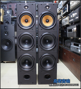 二手英国宝华dm 604 发烧hifi双8寸落地音箱 原装进口 一对价格