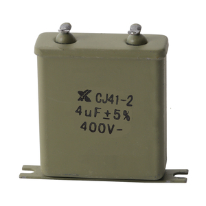 CZJ-L2 4UF 400V 直流铁壳纸介电容 CJ41-2 4UF 400V油浸电容器