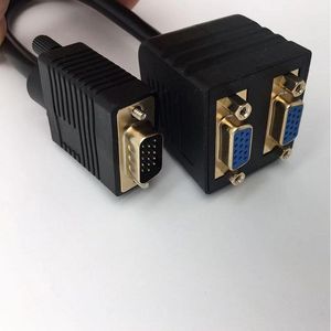 高清电脑电视投影vga 一分二分屏线转接头 一拖二共享线双屏显示