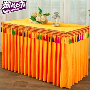 仙堂桌围
