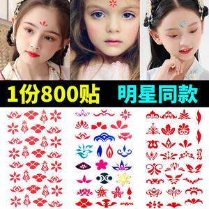 眉心贴儿童舞台妆女孩小红点配饰汉服眉头古风贴花红色额头贴额贴