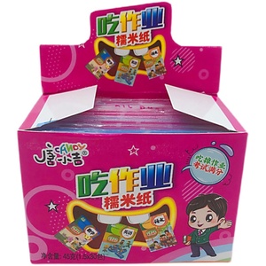 唐小吉吃作业糯米纸可以吃的课本新奇创意儿童糖果休闲零食包邮