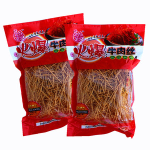 馋大嘴火爆牛肉丝辣条辣片香辣丝80后90后儿时金典怀旧零食包邮