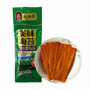拍50袋包邮毛湘德美味海苔辣条辣片辣丝80后童年经典怀旧麻辣零食