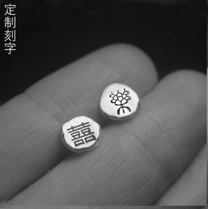 【中文图案】s999纯银刻字耳钉定制名字男女情侣一对单只简约定做