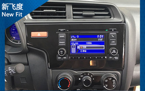 缤智cd机原车5寸屏尾线 天线转接线 usb线 aux线1人付款8