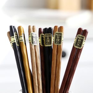 日式餐具筷 家用实木套装个性竹子天然木快子筷子一人一色 家用