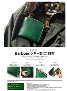 现货日本杂志包大牌 男女式小钱包 时尚便携迷你零钱包 卡包