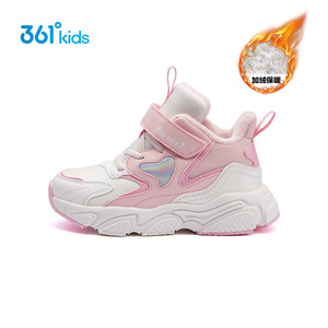 361童鞋中小童女童