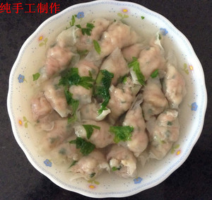 闽南特产泉州小吃福建深沪鱼丸肉丸店纯手工制作火锅肉燕饺250克